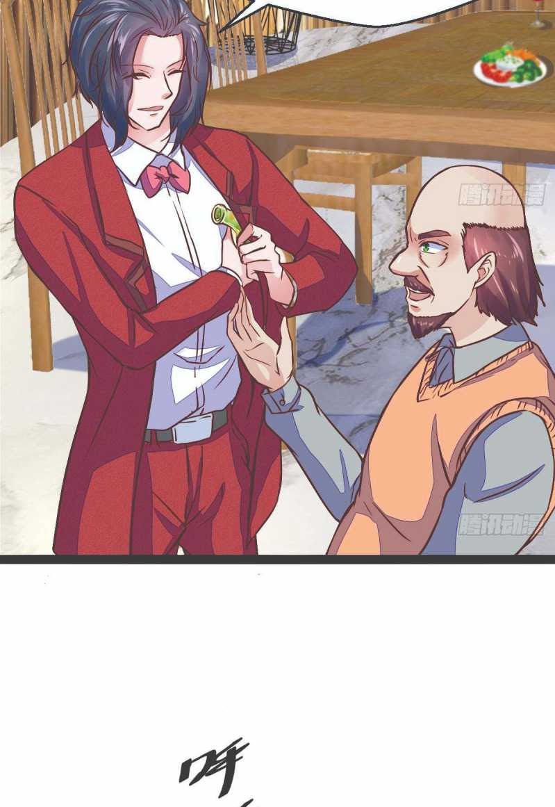 Rebirth Into the Strongest Immortal Cultivator chapter 24